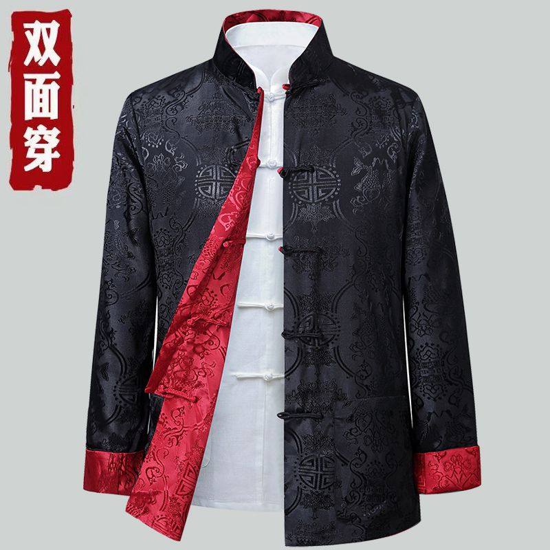 春秋唐装外套男夹克爸爸装中国风中老年双面穿爷爷复古装宴会礼服,淘宝优惠券,粉丝福利购,淘宝优惠卷