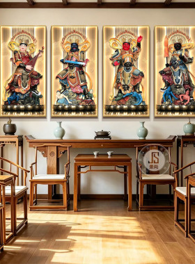 四大天王佛像供奉挂画持国增长广目多闻道场佛堂护法神像装饰壁画