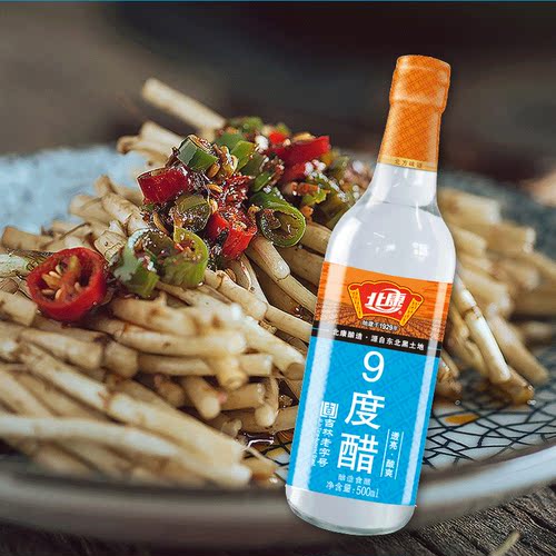 北康酿造北康9度醋食用醋白醋泡蛋醋500ml 一份包邮 - 图1