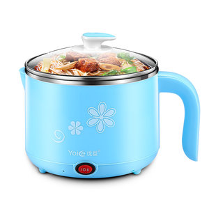 Yoice/优益Y-DZG1多功能电热锅学生宿舍电煮锅煮面锅电火锅电热杯