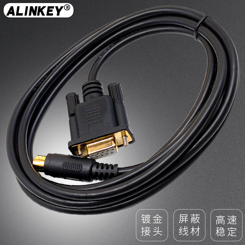 Alinkey 三菱fx系列plc编程电缆sc 11串口plc数据下载线通讯sc11 物联网设备 物联网传感器 智能家居及智能设备商城 Alinkey 三菱fx系列plc编程电缆sc 11串口plc数据下载线通讯sc11 物联网设备 物联网传感器 智能家居及智能设备商城