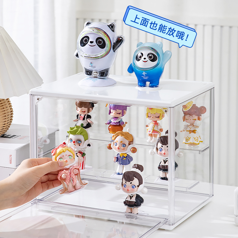 LEGO blind box storage display stand figure model