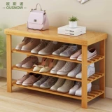 Osno Shoe Rack Smover Simple Multi -Layer Bamboo Heress Storage Storage Storage Collesity для смены обувного табурета с твердым деревом домашнего шкафа для домашней обуви