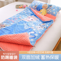 Winter baby anti-kick quilted by children Sleeping Bag Autumn Winter Plus Suede Quilt Integrated Kindergarten Baby Lunch Special