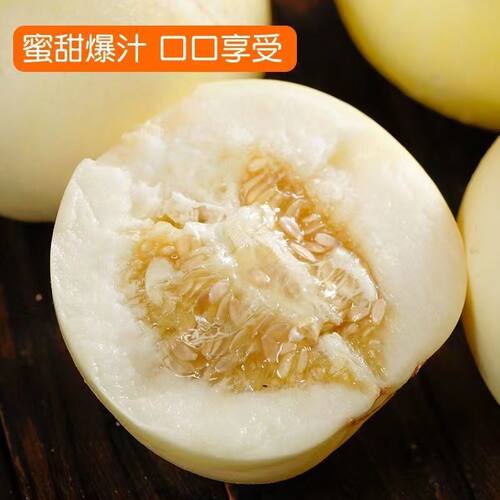 山东头茬早甜脆甜瓜星甜小蜜蜂甜瓜蜜罐香瓜新鲜脆瓜水果整箱包邮 - 图2