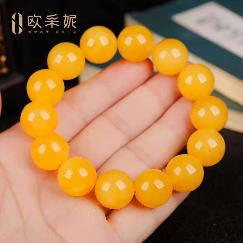 欧采妮天然蜜蜡手串鸡油黄满蜜手链 oucerny欧采妮手饰