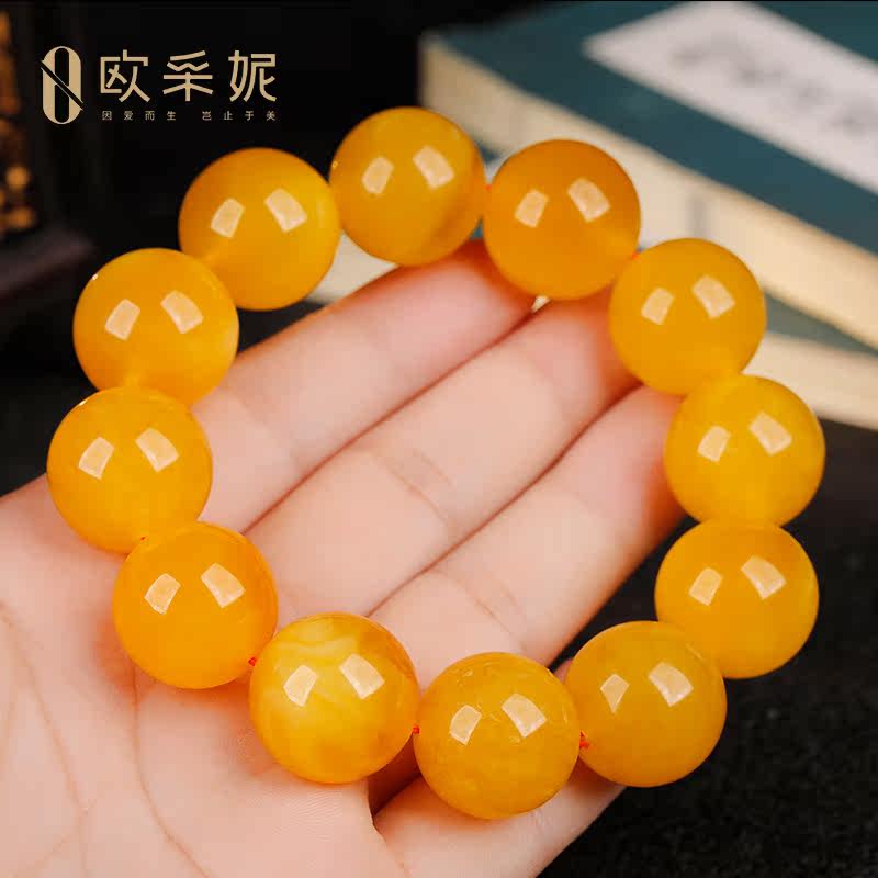 欧采妮天然蜜蜡手串鸡油黄满蜜手链 oucerny欧采妮手饰