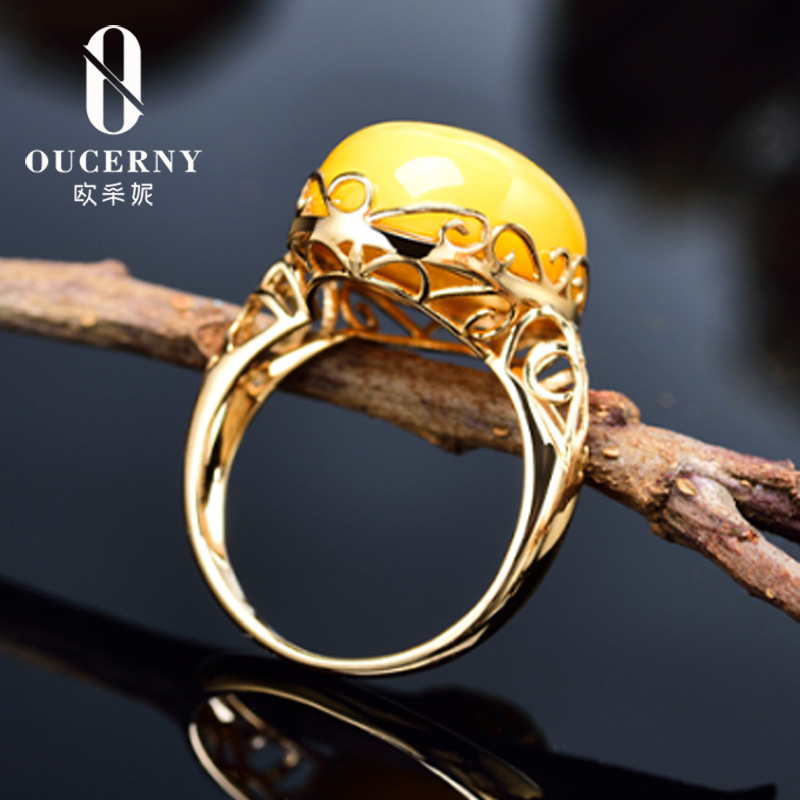 欧采妮鸡油黄蜜蜡男女款18k戒指 oucerny欧采妮手饰