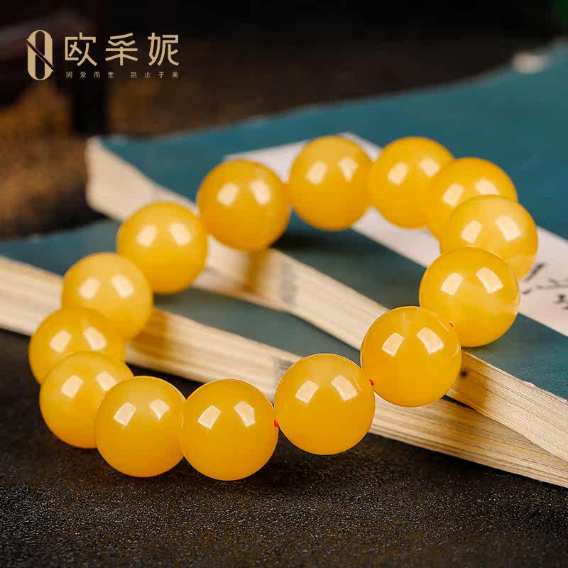 欧采妮天然蜜蜡手串鸡油黄满蜜手链 oucerny欧采妮手饰