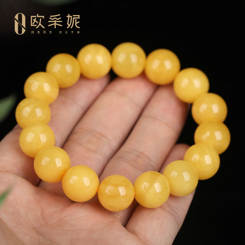  oucerny欧采妮手饰