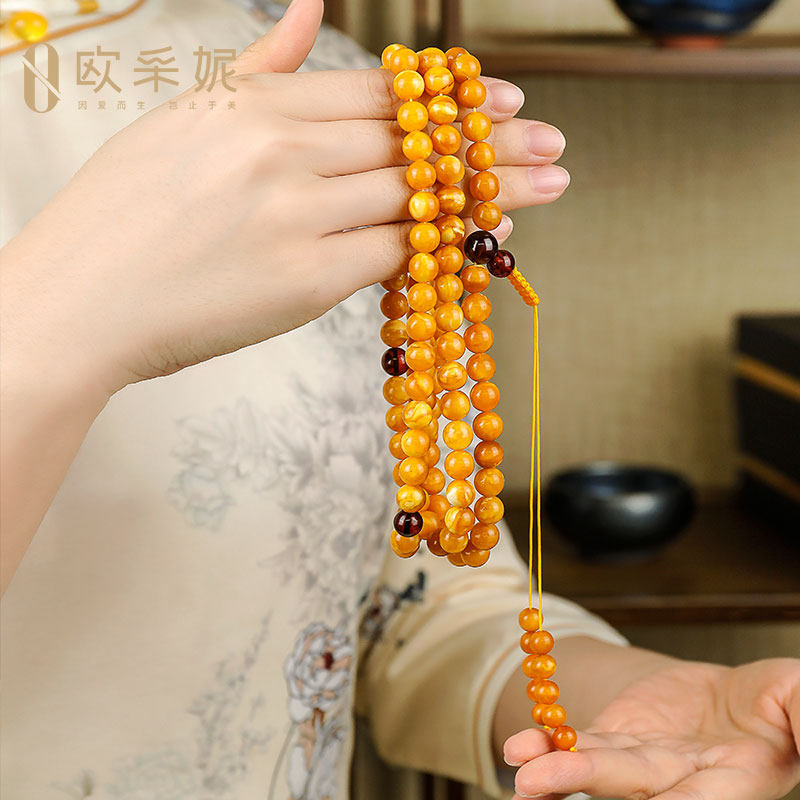 欧采妮天然蜜蜡手串108颗满蜜手链 oucerny欧采妮手饰