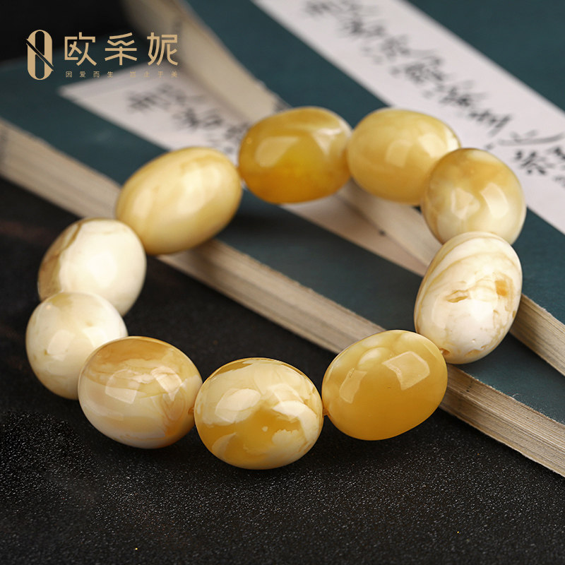 欧采妮妖花蜜蜡枣珠手串天然手链 oucerny欧采妮手饰