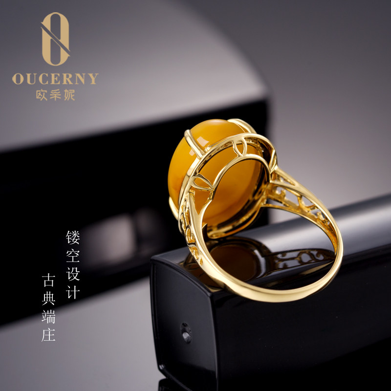 欧采妮岁月静好 18k金镶嵌蜜蜡戒指 oucerny欧采妮手饰