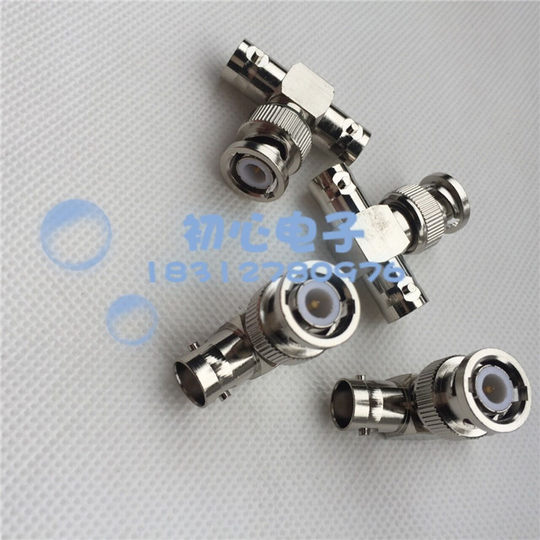 视频监控转接头BNC-JKK  BNC一公二母  Q9一分二射频信号分配器