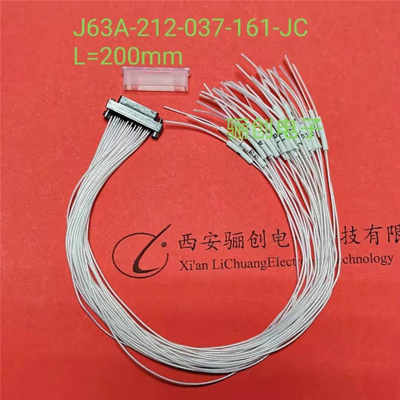 J63A-212-025-161-JC 连接器2B2-025-221-TH/J63A-2H2-025-231-TH - 图1