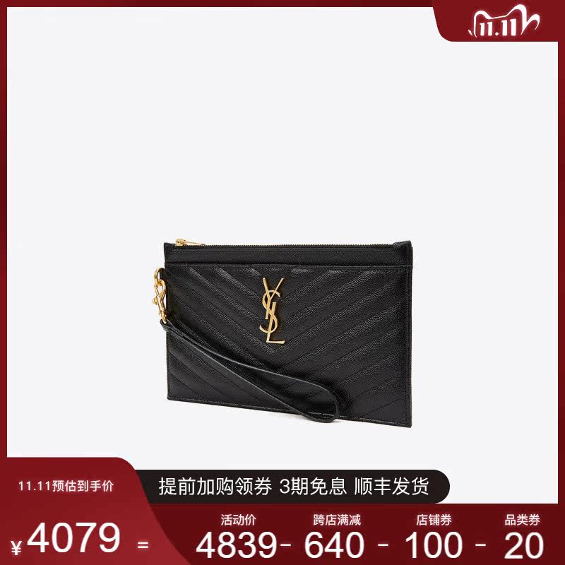 圣罗兰saint laurent paris女包 万奢城女士包袋