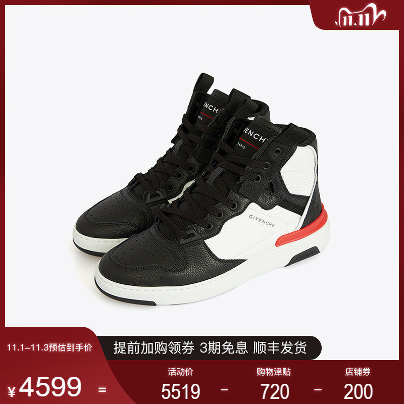 givenchy /纪梵希高帮系带休闲男鞋 万奢城高帮鞋