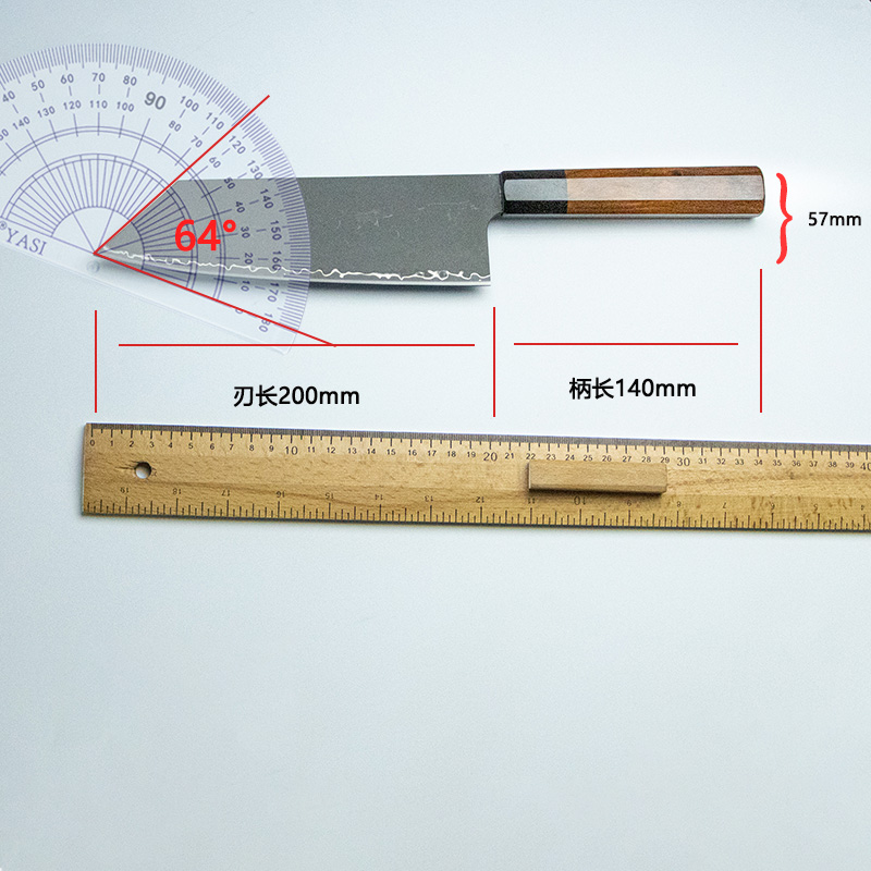 百浓厨刀日式菜刀菜切型牛刀主厨刀通体夹S35VN切付大V面蛤刃