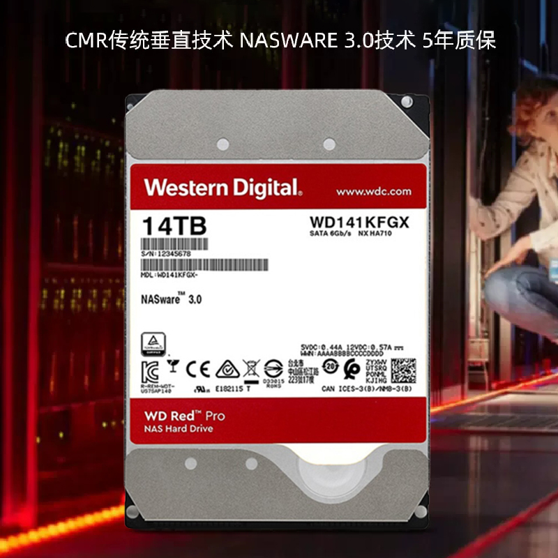 WD西部数据机械硬盘14t正品红盘Pro14TB电脑WD141KFGNAS硬盘512M-图2