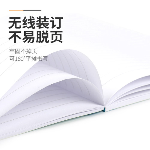 官方旗舰店 日本KOKUYO国誉Gambol无线装订本7mm记事本子软面抄a5/50页练习本 - 图3