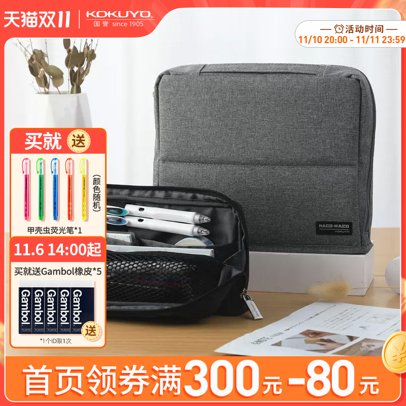 激安通販専門店 文具 事務用品のエス ビ ディ東洋印刷 ナナフォーム 荷札ラベル M10CA 10ケースセット