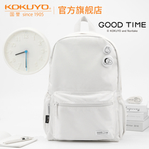 Official Flagship Store Japan Kokuyo National Reputation Noritake Joint School Bag With Badge Male And Female Summer College Student Design High School 2021 New Day Ensemble Brief Double Shoulder Backpack