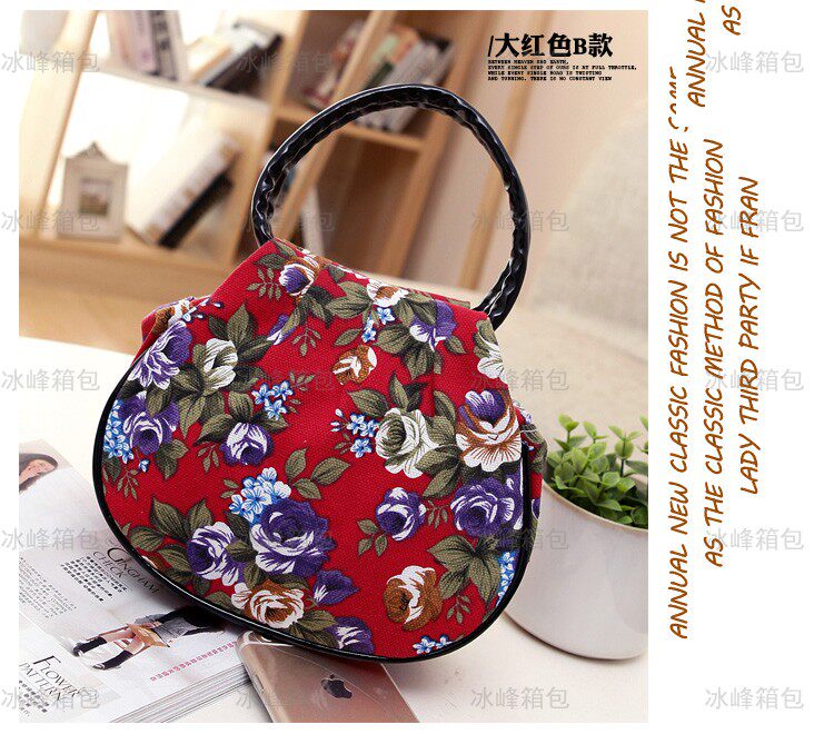 迷你手机花朵帆布包中年零钱包 花语佳人箱包女士包袋