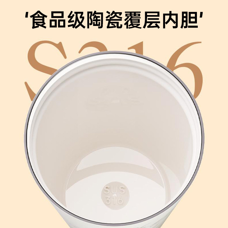 保温杯2025新款高颜值咖啡杯生日礼物女生小众高级感水杯子礼盒装