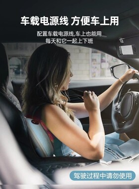 专为上班族设计的腰背按摩仪