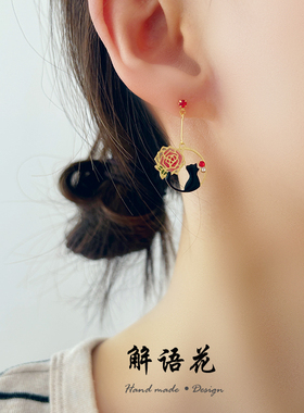 森系甜美玫瑰花小猫珐琅耳钉耳夹