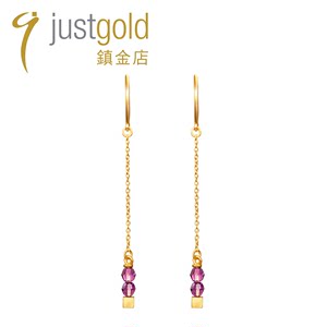 justgold镇金店闪烁白闪烁紫黄金足金耳钉耳钩耳线1321921Y