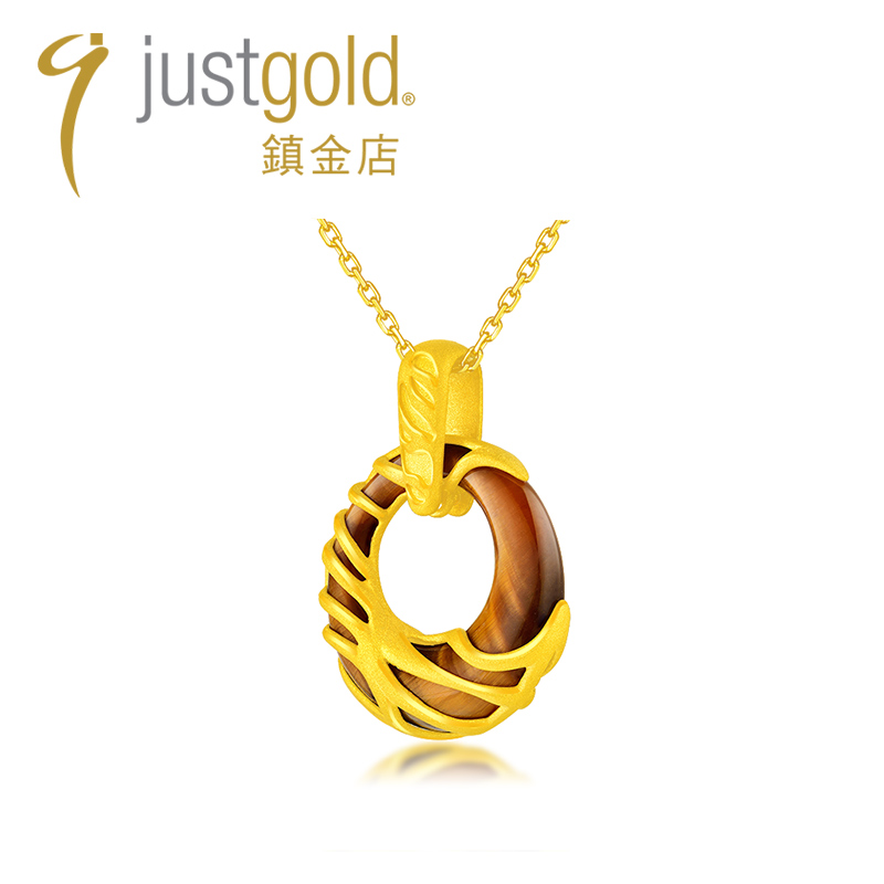 justgold镇金店飞凡黄金足金吊坠1529861Y - 图0