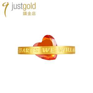 justgold镇金店火热爱恋黄金足金戒指1707661Y