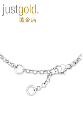 镇金店925银可调节手链爱情主题