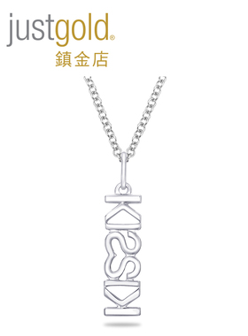 字母时尚个性风银吊坠