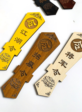 仿古定做仿古目标道具定制