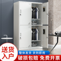 Iron Sheet Locker 46 Four door Dormitory Locker with lock factory Employee Doger Shoe cabinet bathroom Six door changing wardrobe