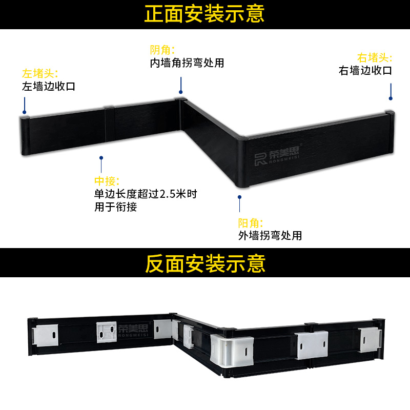 铝合金踢脚线6cm8cm10cm收边条钛金工程款客厅卡扣极窄不锈钢地脚-图2