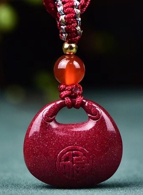 朱砂胖福吊坠福袋项链吊坠高含量紫金男女挂件宝宝款吊坠简约红色