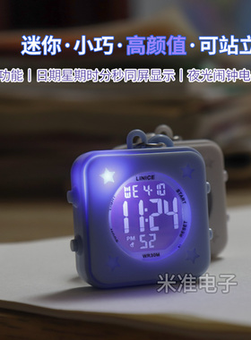 新品方形创意夜光防水电子表学生