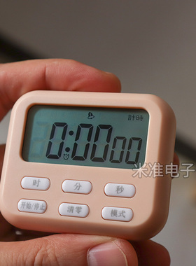韩版迷你小闹钟时钟学生专用