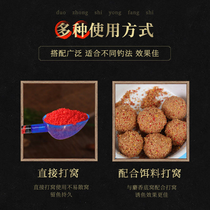 钓鱼王今晚吃鱼大米黑坑野钓酒米鲫鲤草钓鱼开口打窝小米饵料鱼饵,淘宝优惠券,粉丝福利购,淘宝优惠卷