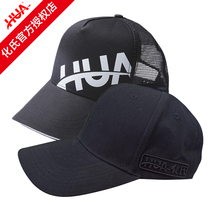 Cultures 2021 new phishing caps Outdoor travel shading caps fishing cap fishing cap Tide Cap Sunscreen Hat