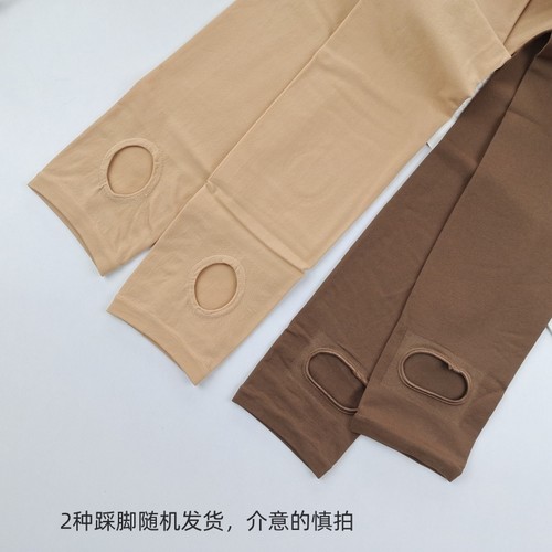 梦韵丝袜6167女春秋中厚肉色光腿神器防勾丝天鹅绒踩脚比基尼加档 - 图1