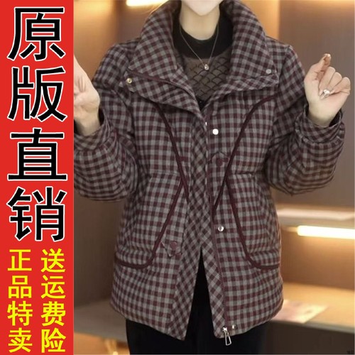 原版正品中老年女装妈妈装冬季加厚保暖棉衣时尚格子棉服外套大码 - 图1
