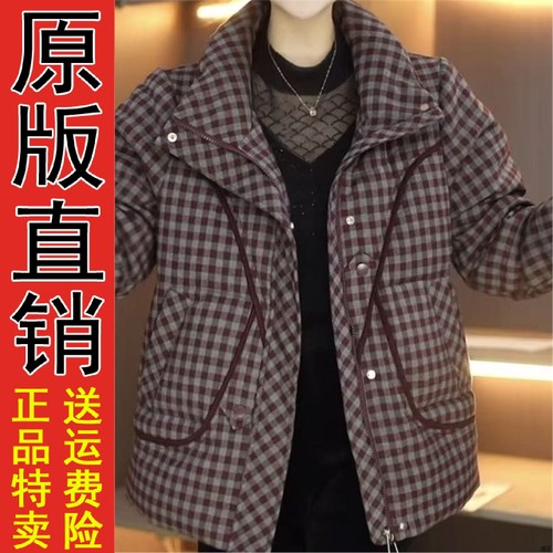 原版正品中老年女装妈妈装冬季加厚保暖棉衣时尚格子棉服外套大码 - 图0