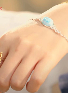 s925银镶嵌天然海纹石手链