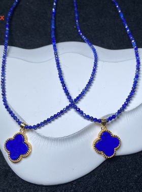 s925银镶嵌青金石套链四叶草轻奢时尚项坠细小