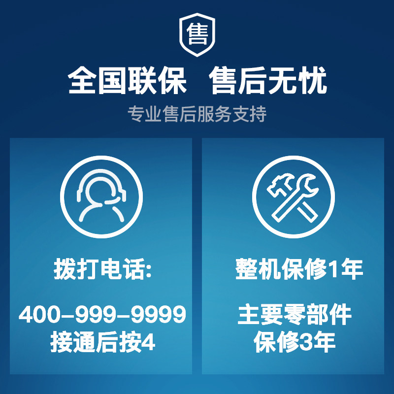 欧品家用7.5公斤kg大波轮8洗衣机 欧品家用电器洗衣机