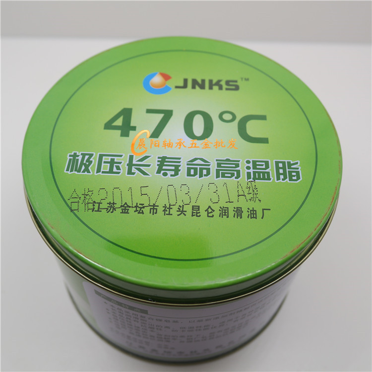 JNKS极压长寿命高温润滑脂470度黄油 轴承机械电动工具高温黄油 - 图2